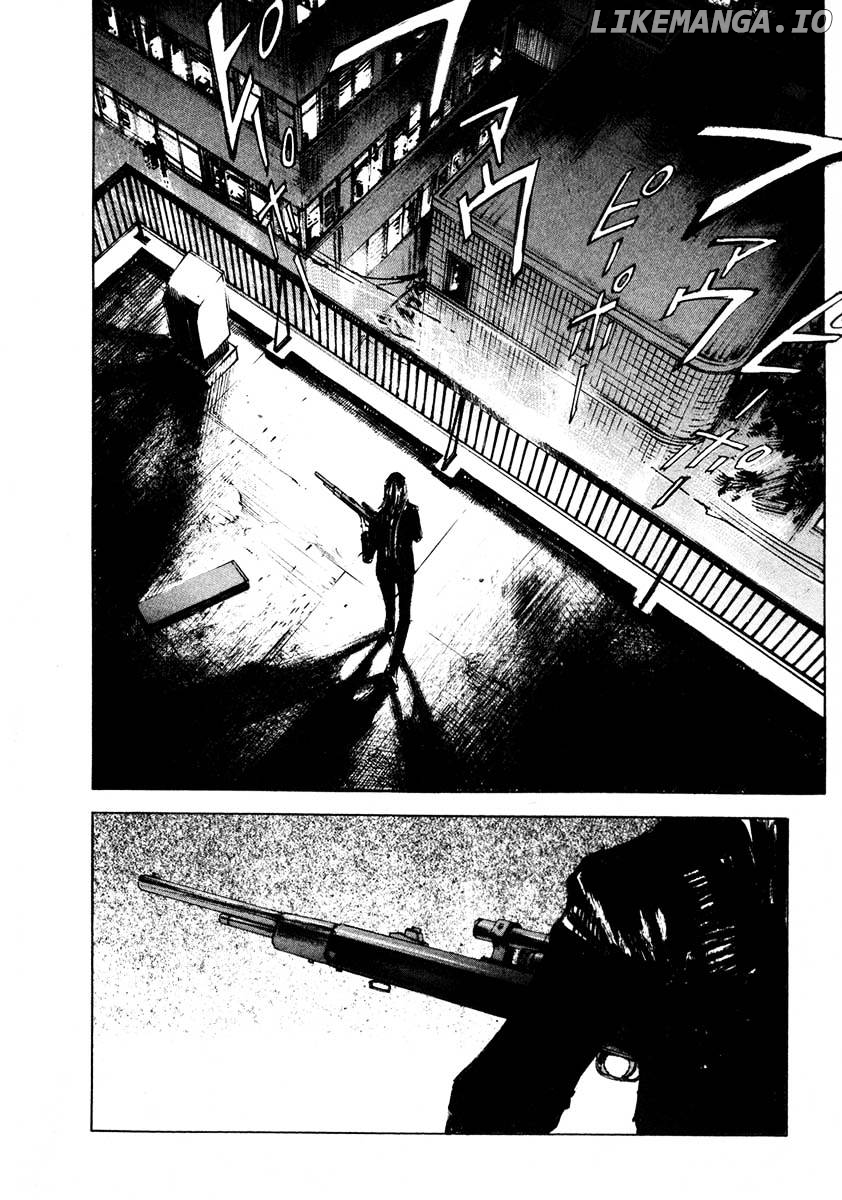 Jiraishin - Manga chapter 24.3 - page 4