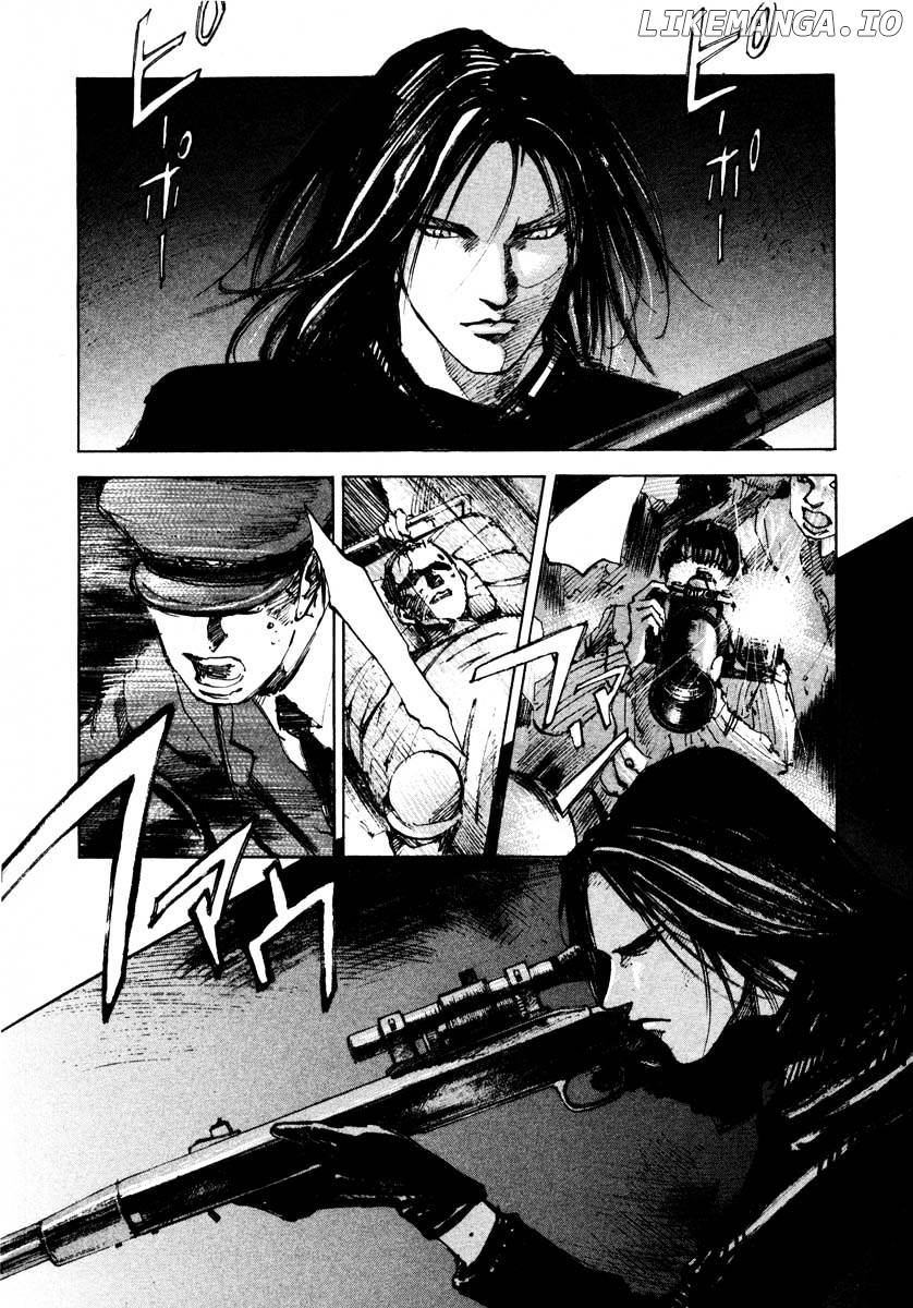 Jiraishin - Manga chapter 24.3 - page 5