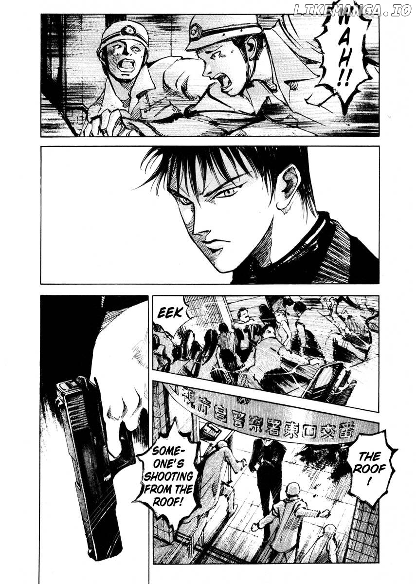 Jiraishin - Manga chapter 24.3 - page 8