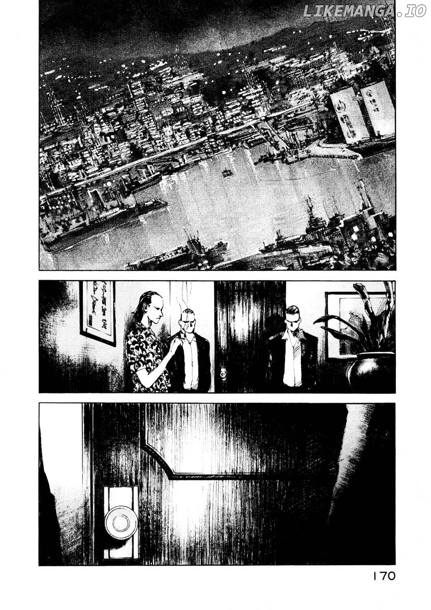 Jiraishin - Manga chapter 24.4 - page 2