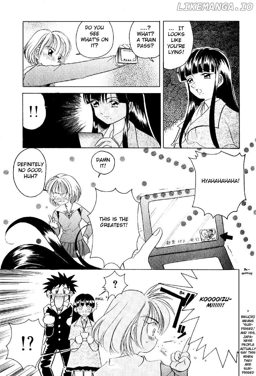 Iketeru Futari chapter 3 - page 21