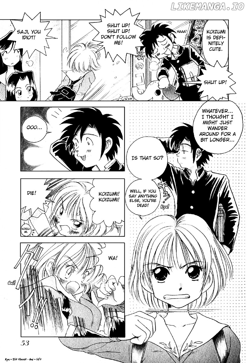 Iketeru Futari chapter 3 - page 3