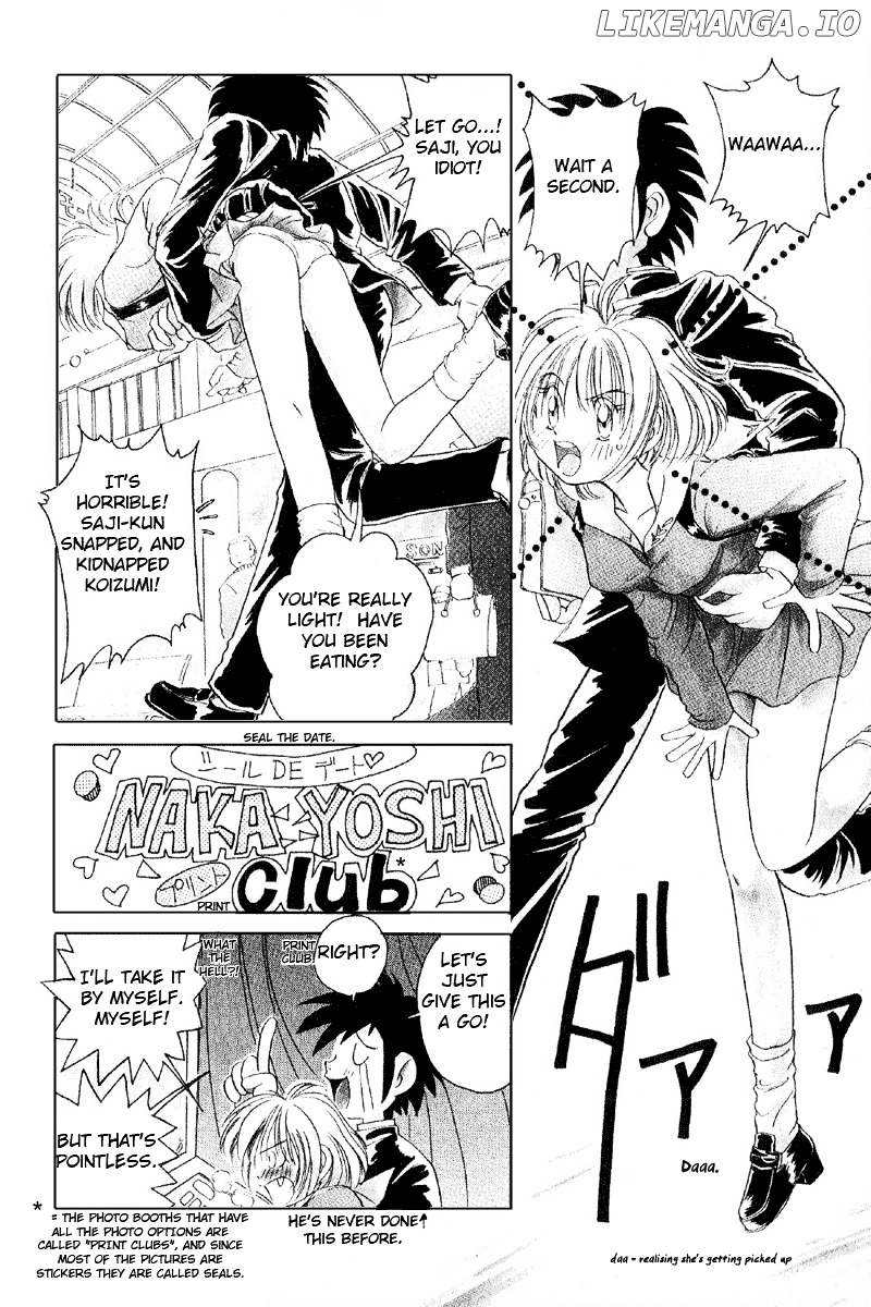 Iketeru Futari chapter 3 - page 4