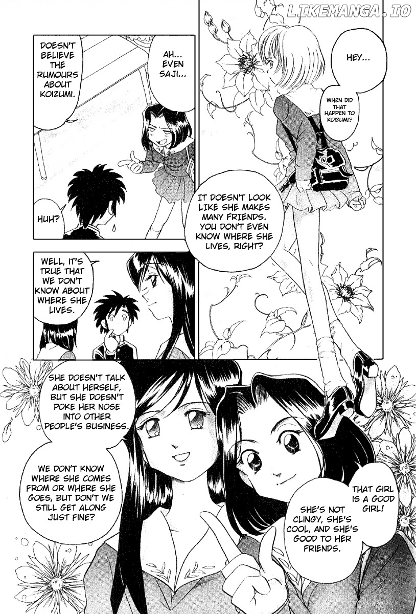 Iketeru Futari chapter 3 - page 7