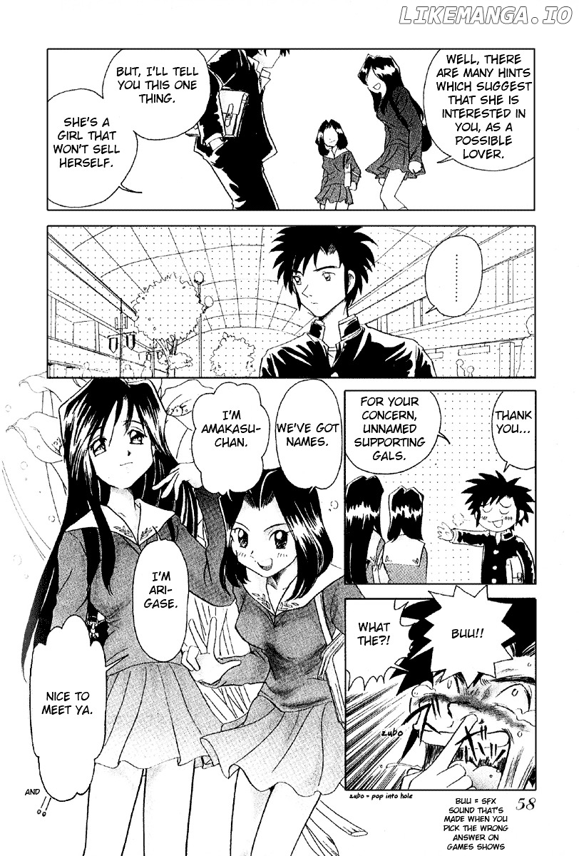 Iketeru Futari chapter 3 - page 8