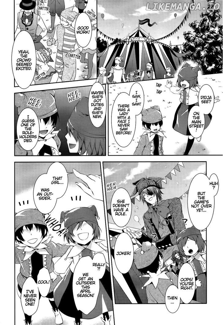 Joker no Kuni no Alice - Circus to Usotsuki Game chapter 2 - page 3