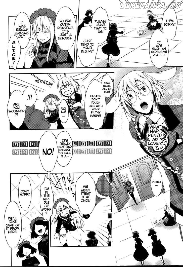Joker no Kuni no Alice - Circus to Usotsuki Game chapter 2 - page 7