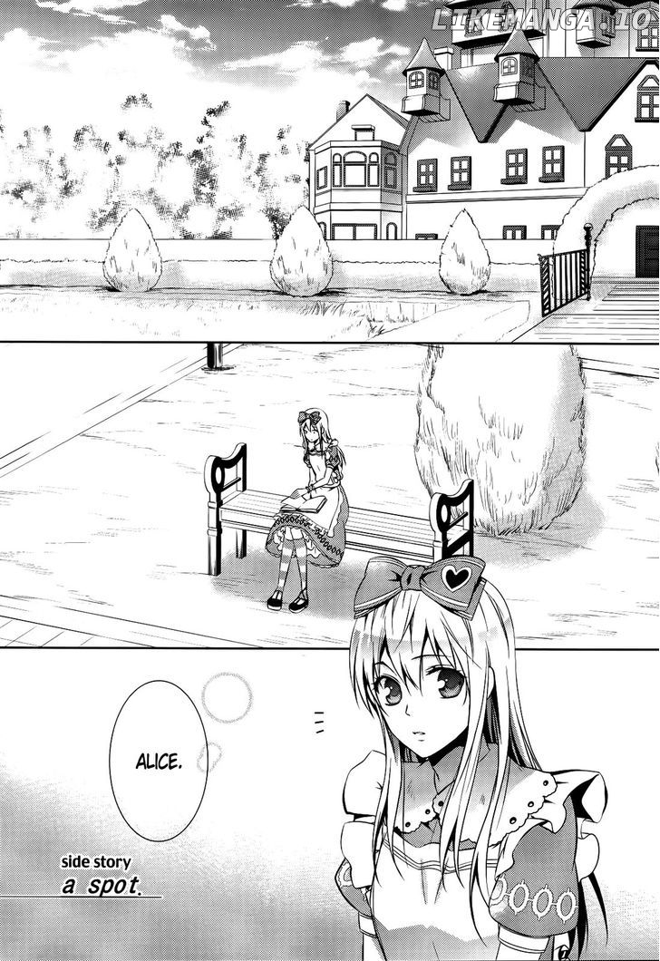 Joker no Kuni no Alice - Circus to Usotsuki Game chapter 3.5 - page 2