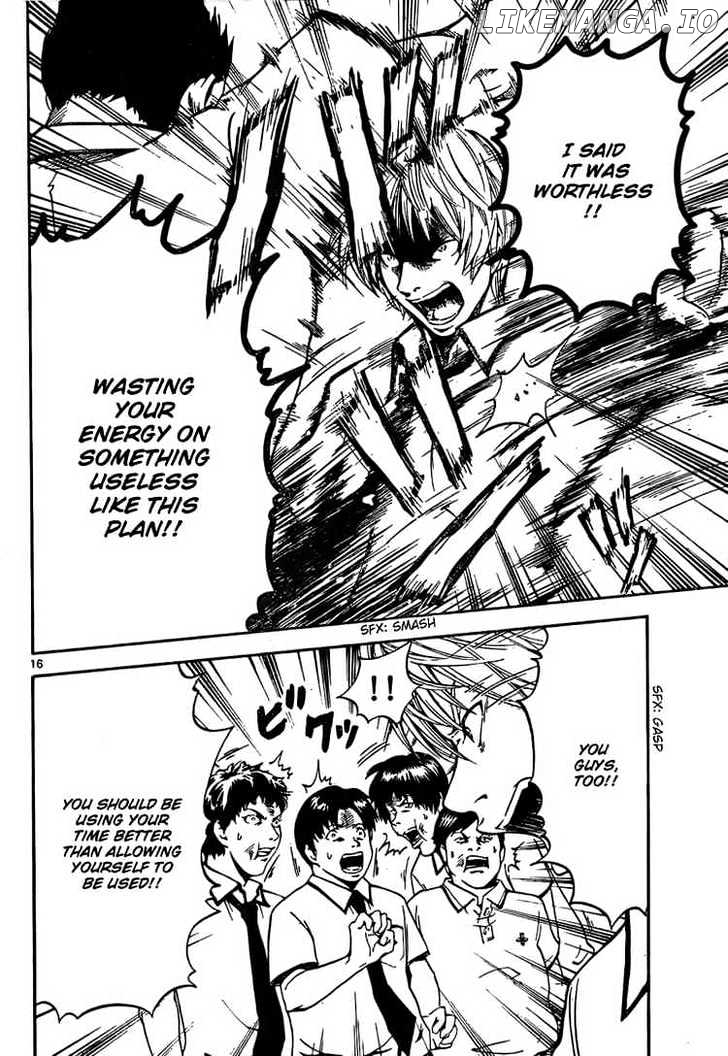 Lost+Brain - Manga chapter 1.1 - page 16