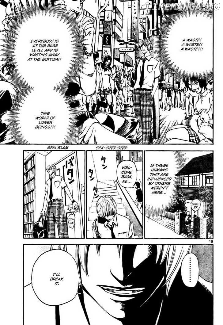 Lost+Brain - Manga chapter 1.1 - page 19