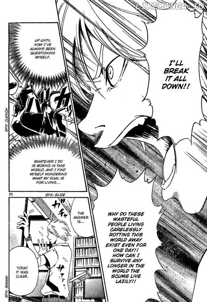 Lost+Brain - Manga chapter 1.1 - page 20