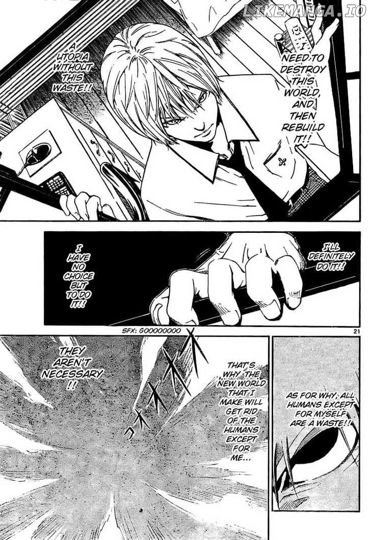 Lost+Brain - Manga chapter 1.1 - page 21