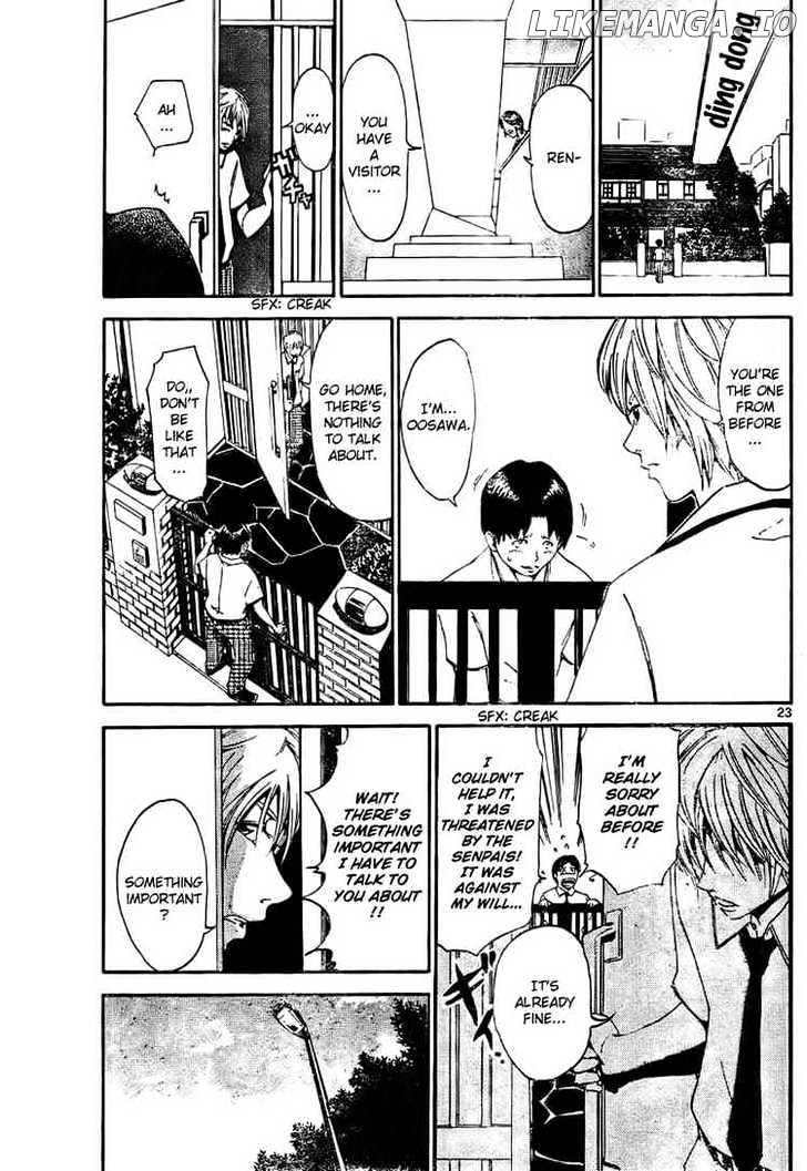 Lost+Brain - Manga chapter 1.1 - page 23