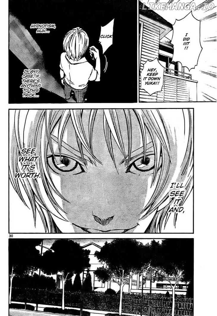 Lost+Brain - Manga chapter 1.1 - page 30