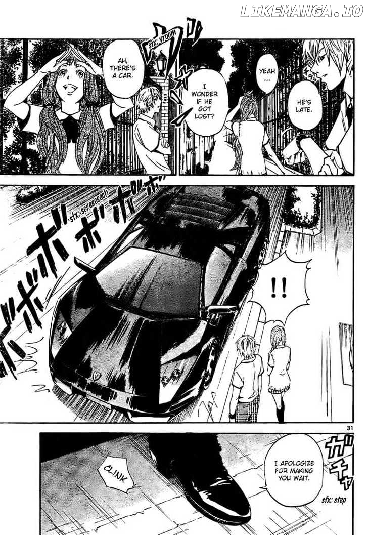 Lost+Brain - Manga chapter 1.1 - page 31
