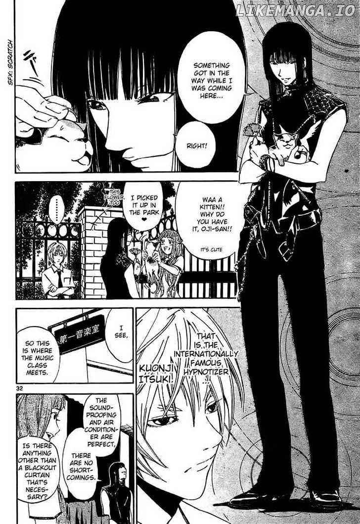 Lost+Brain - Manga chapter 1.1 - page 32