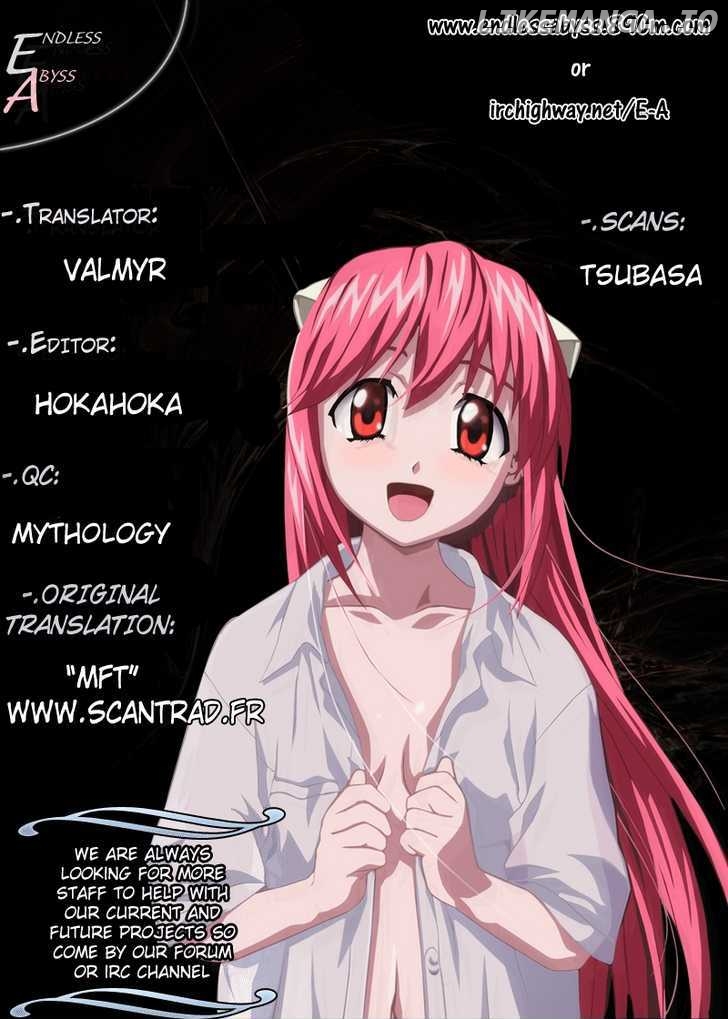 Lost+Brain - Manga chapter 6 - page 1