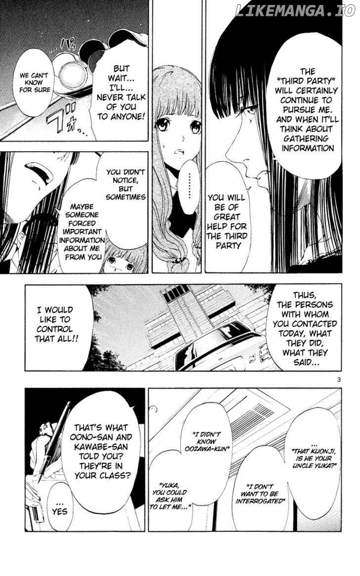 Lost+Brain - Manga chapter 6 - page 7