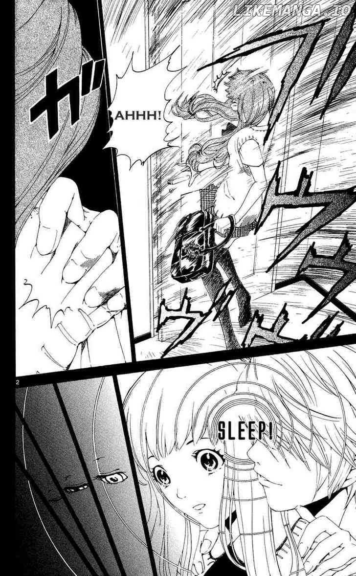 Lost+Brain - Manga chapter 5 - page 2