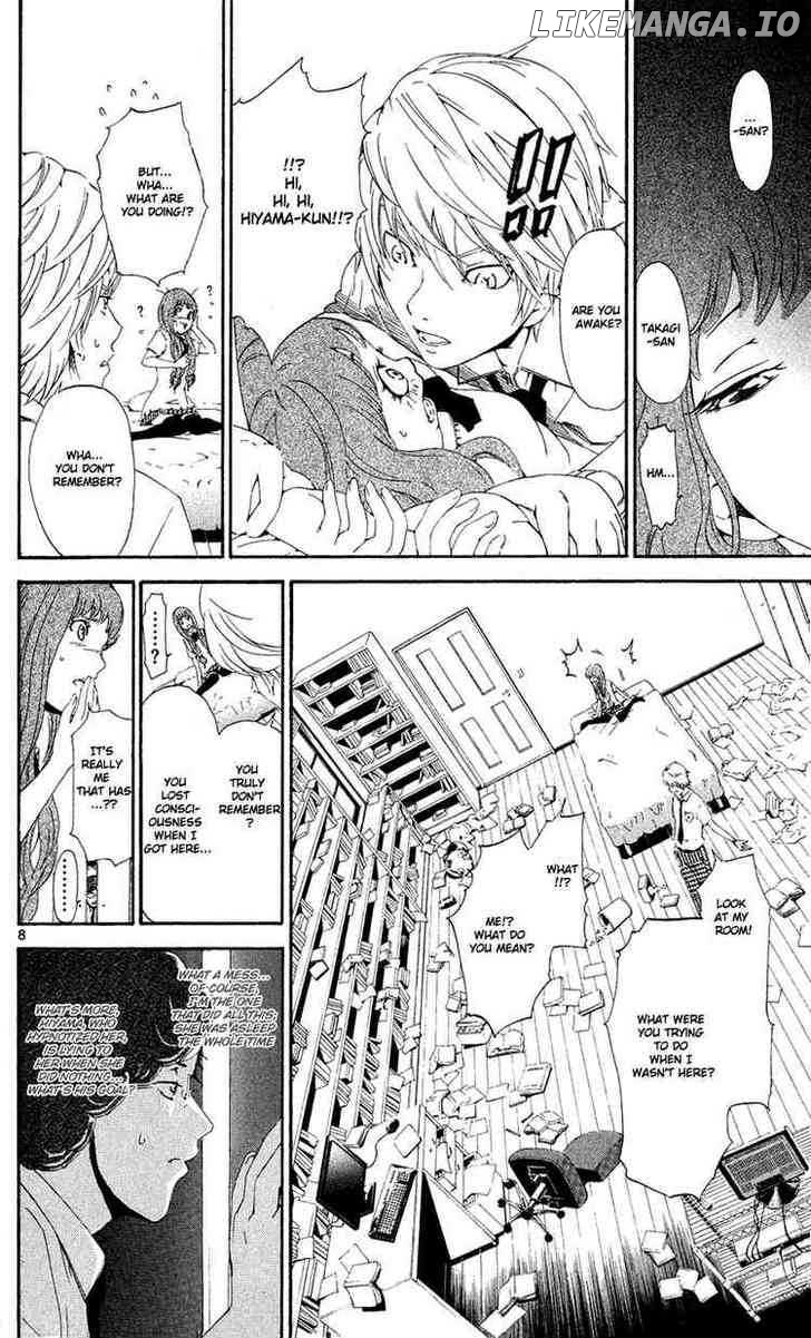 Lost+Brain - Manga chapter 5 - page 8