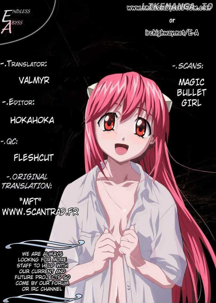 Lost+Brain - Manga chapter 3 - page 21