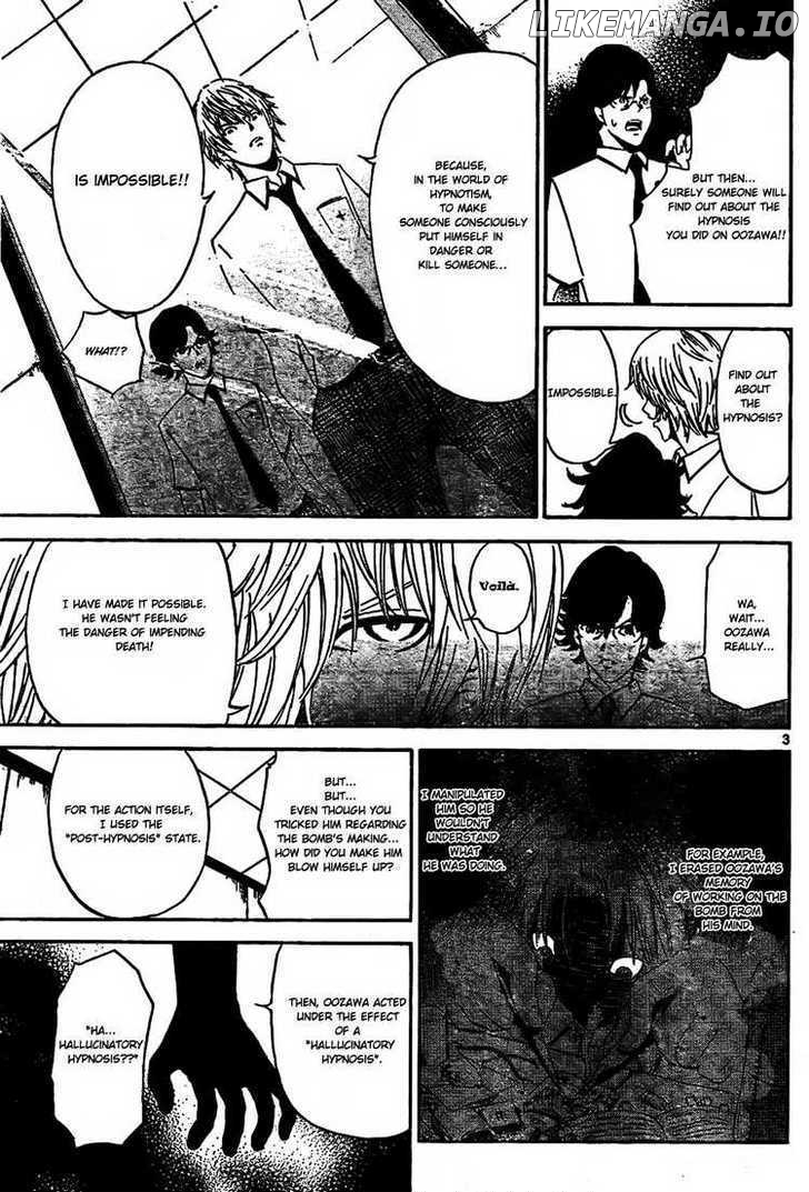Lost+Brain - Manga chapter 3 - page 3