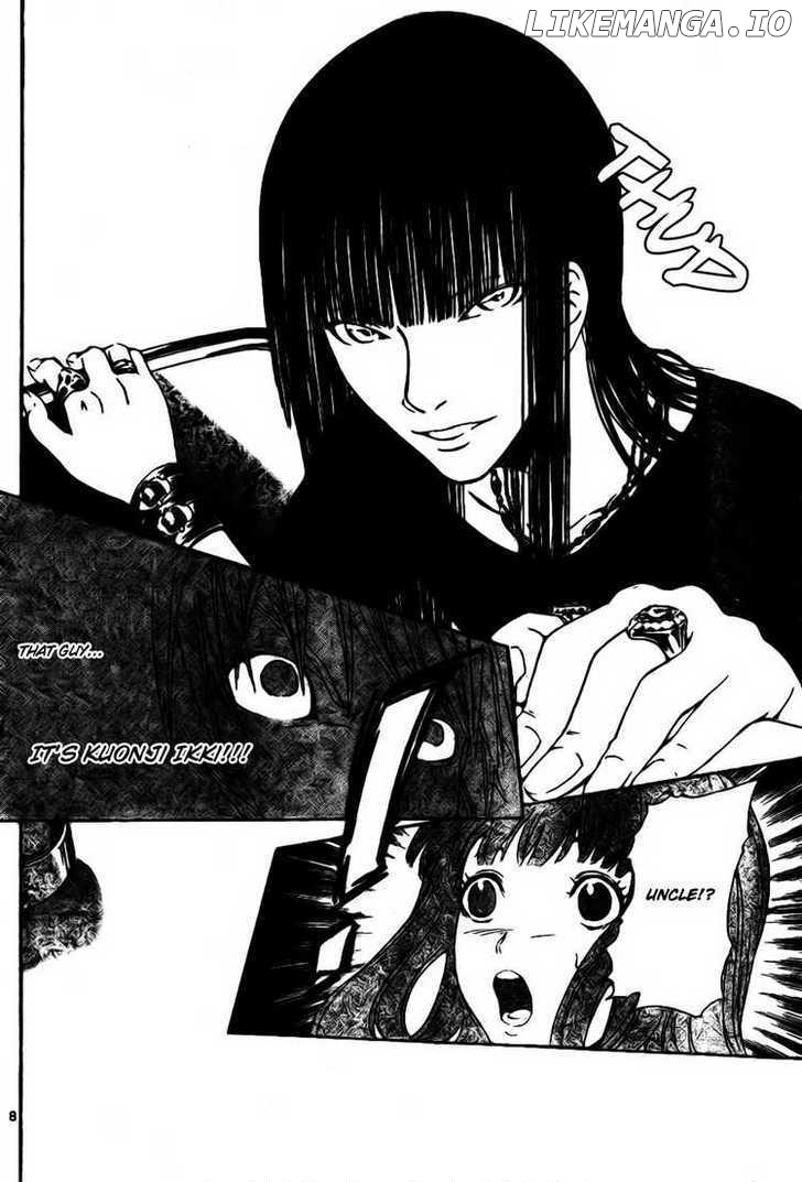 Lost+Brain - Manga chapter 3 - page 8