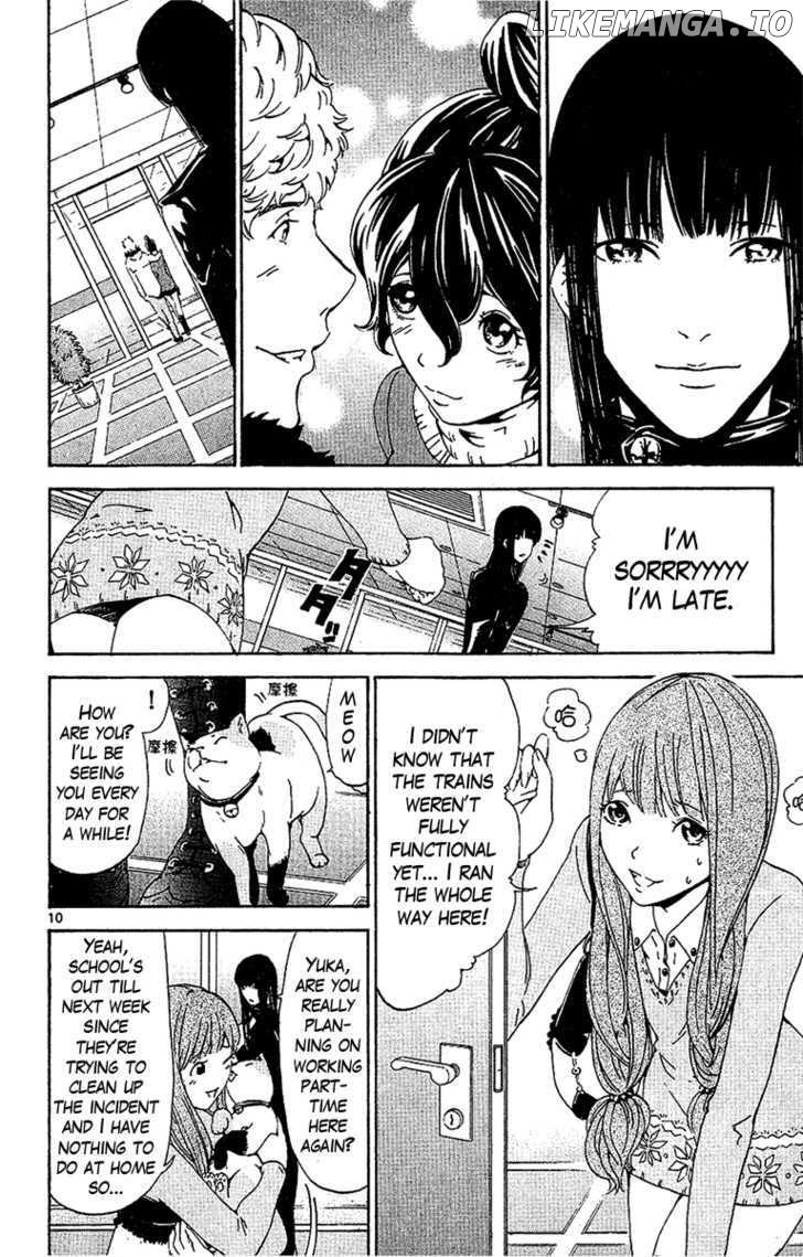 Lost+Brain - Manga chapter 27 - page 10