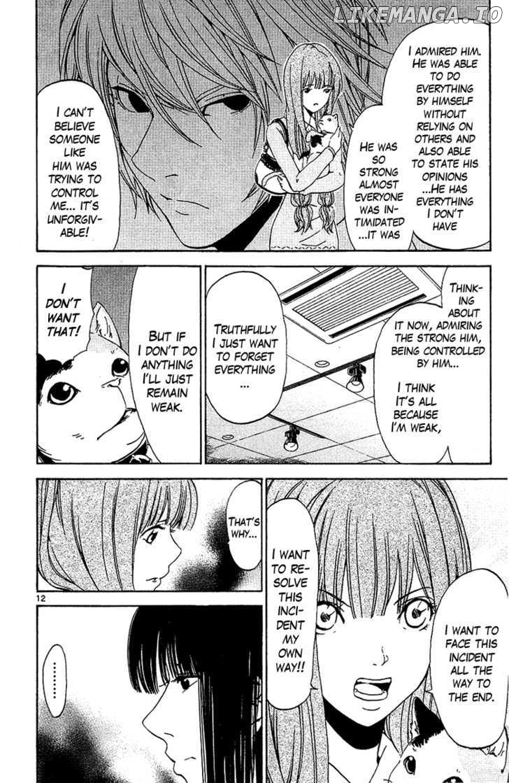 Lost+Brain - Manga chapter 27 - page 12
