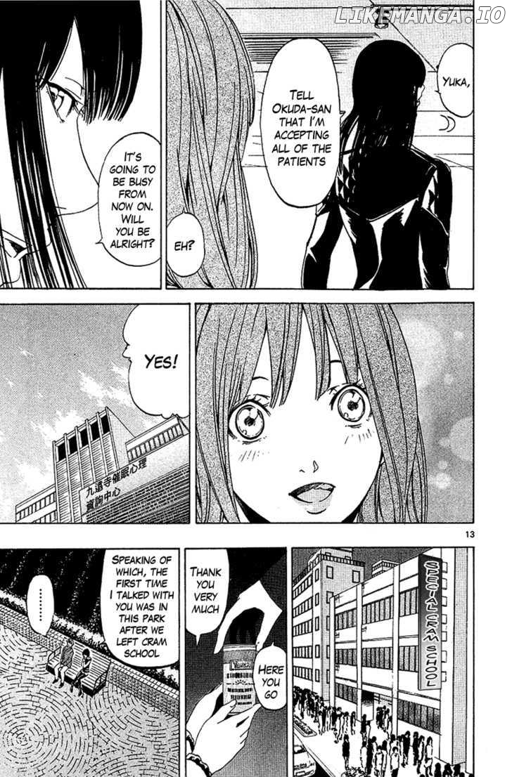 Lost+Brain - Manga chapter 27 - page 13