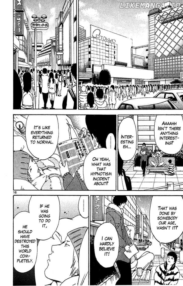 Lost+Brain - Manga chapter 27 - page 16