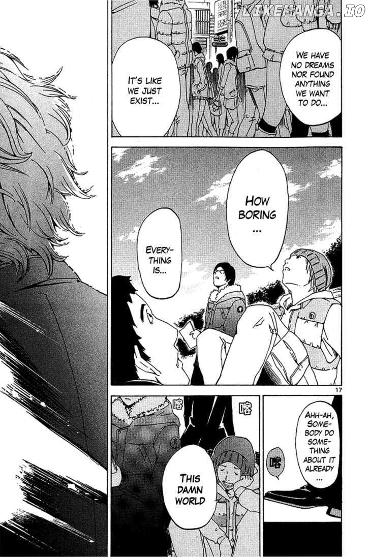 Lost+Brain - Manga chapter 27 - page 17