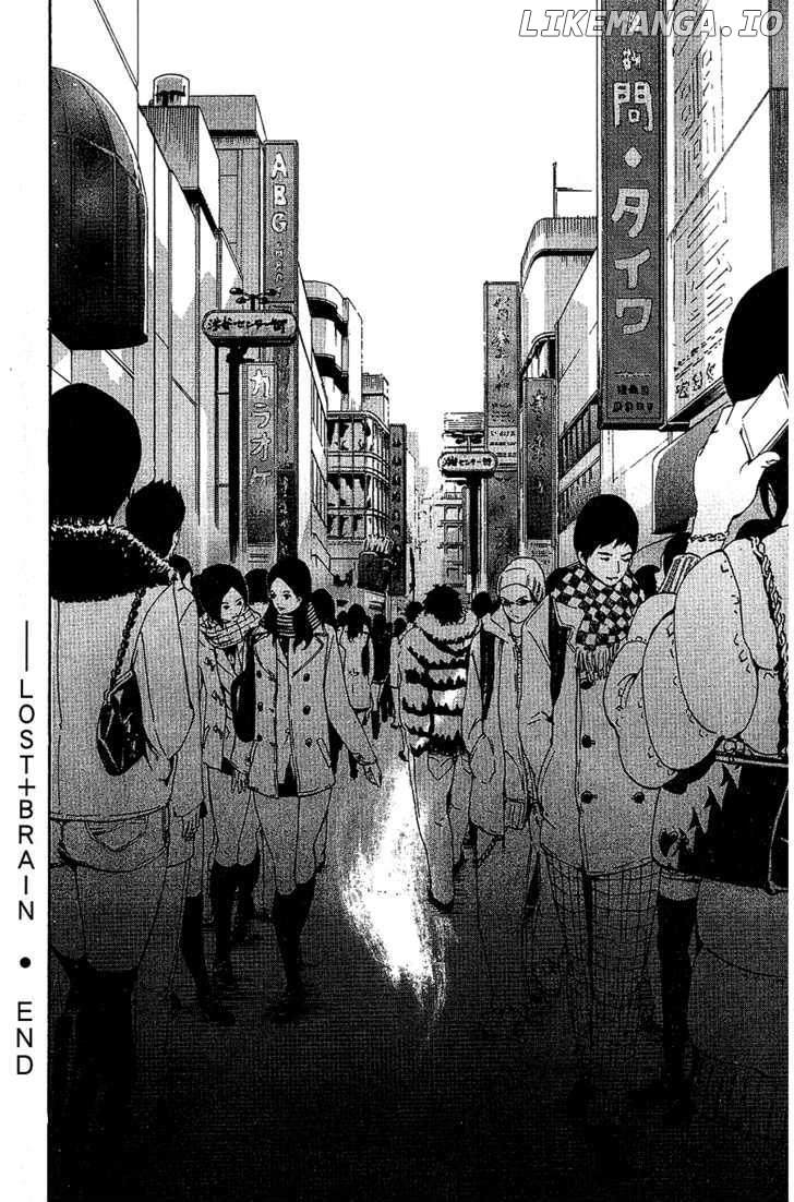 Lost+Brain - Manga chapter 27 - page 18