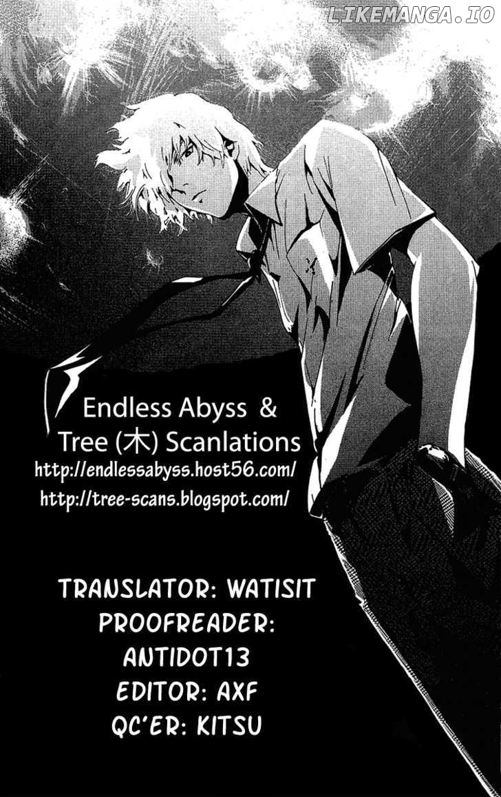 Lost+Brain - Manga chapter 27 - page 19