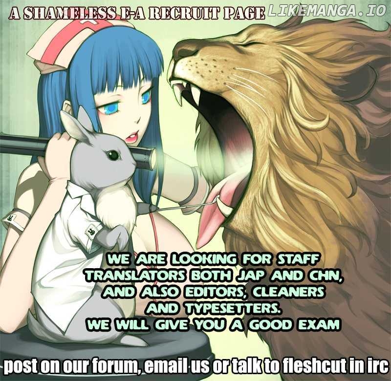 Lost+Brain - Manga chapter 27 - page 20