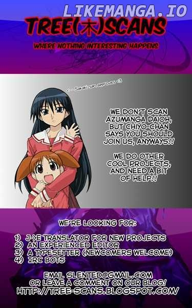 Lost+Brain - Manga chapter 27 - page 21