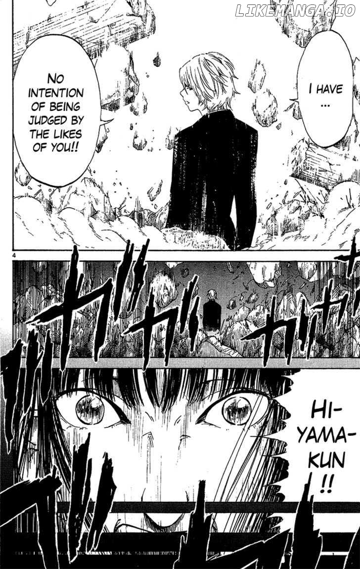 Lost+Brain - Manga chapter 27 - page 4
