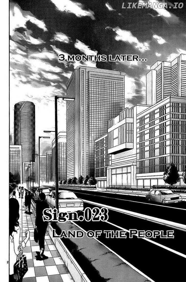 Lost+Brain - Manga chapter 23 - page 2