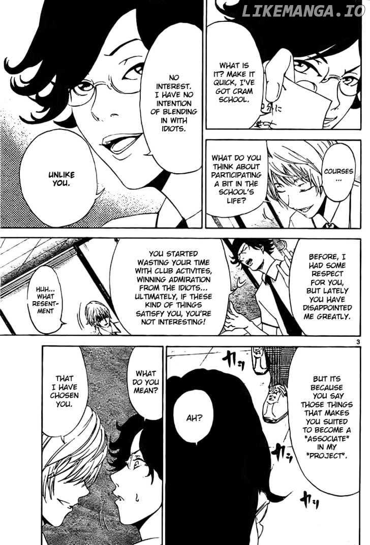 Lost+Brain - Manga chapter 2 - page 4