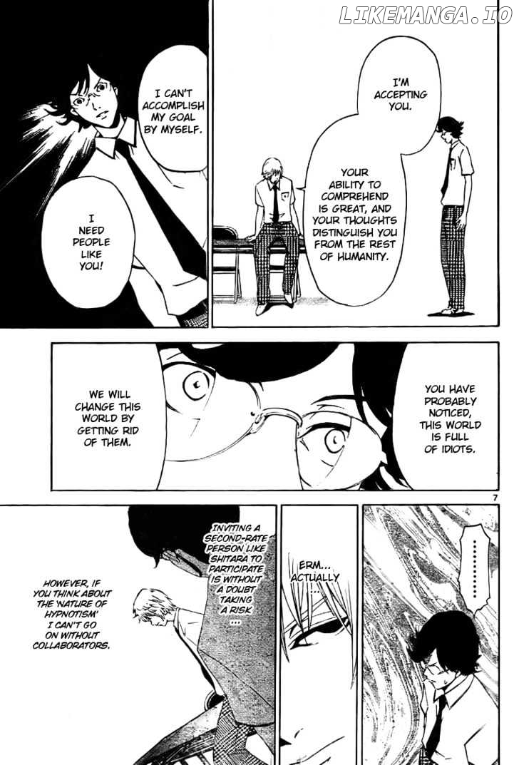 Lost+Brain - Manga chapter 2 - page 8