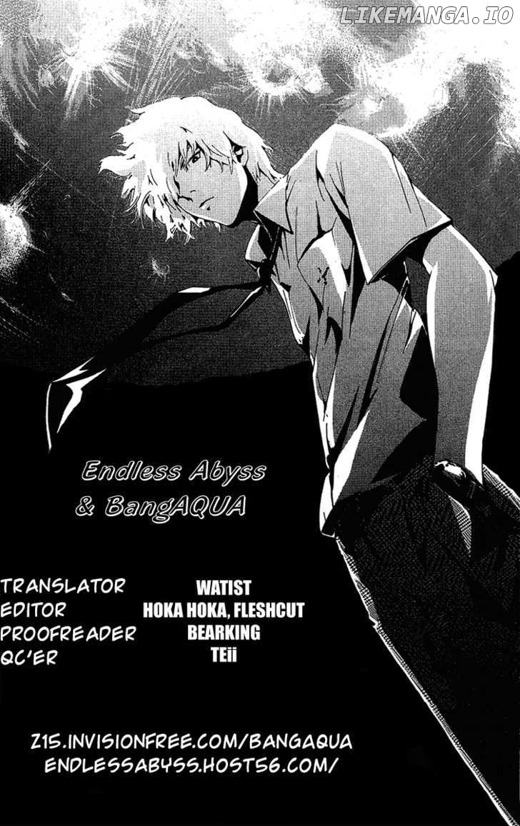 Lost+Brain - Manga chapter 17 - page 1