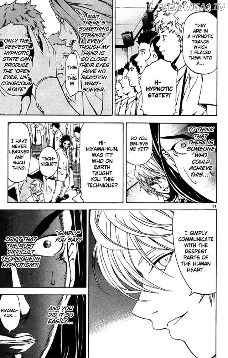 Lost+Brain - Manga chapter 17 - page 14
