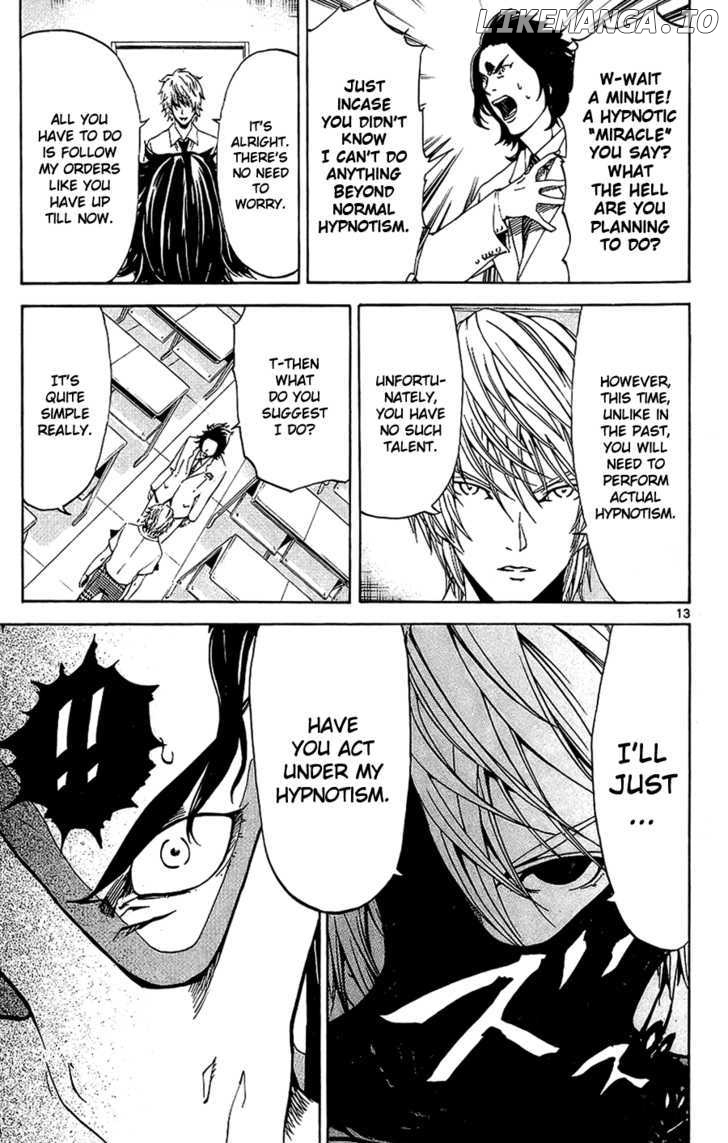 Lost+Brain - Manga chapter 17 - page 16