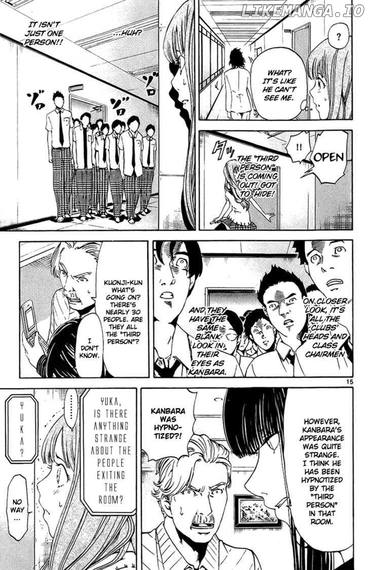 Lost+Brain - Manga chapter 17 - page 18