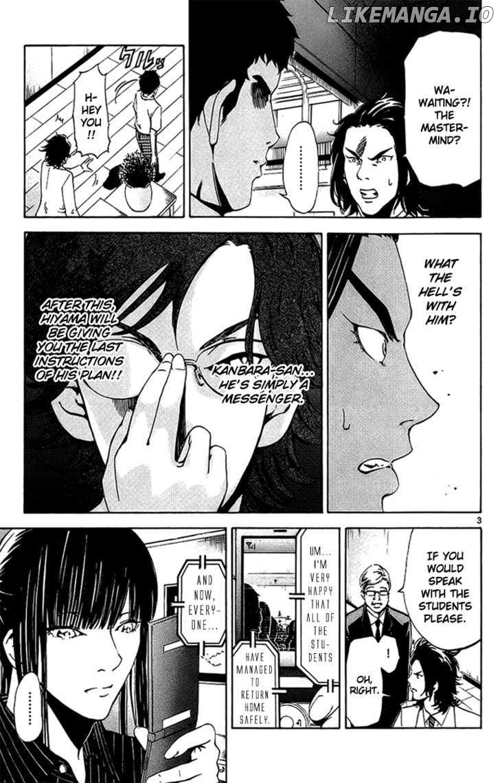 Lost+Brain - Manga chapter 17 - page 6