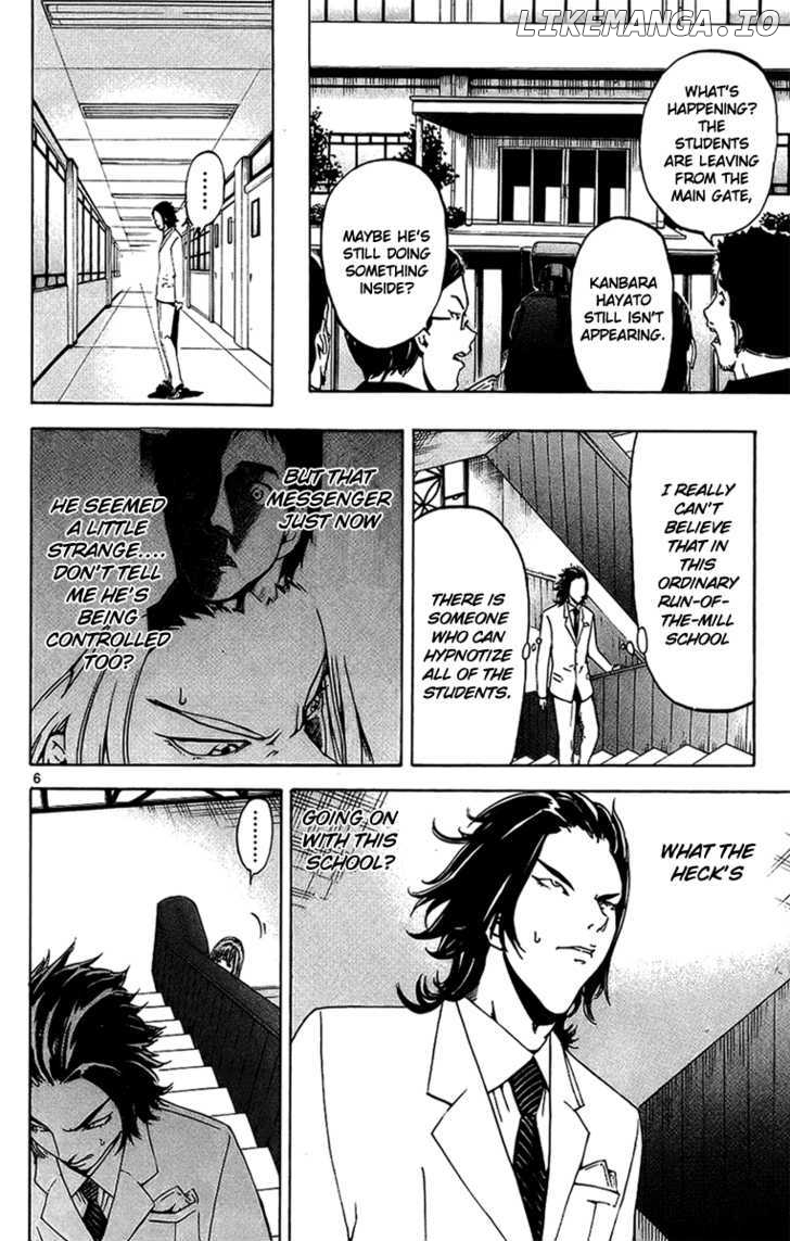 Lost+Brain - Manga chapter 17 - page 9