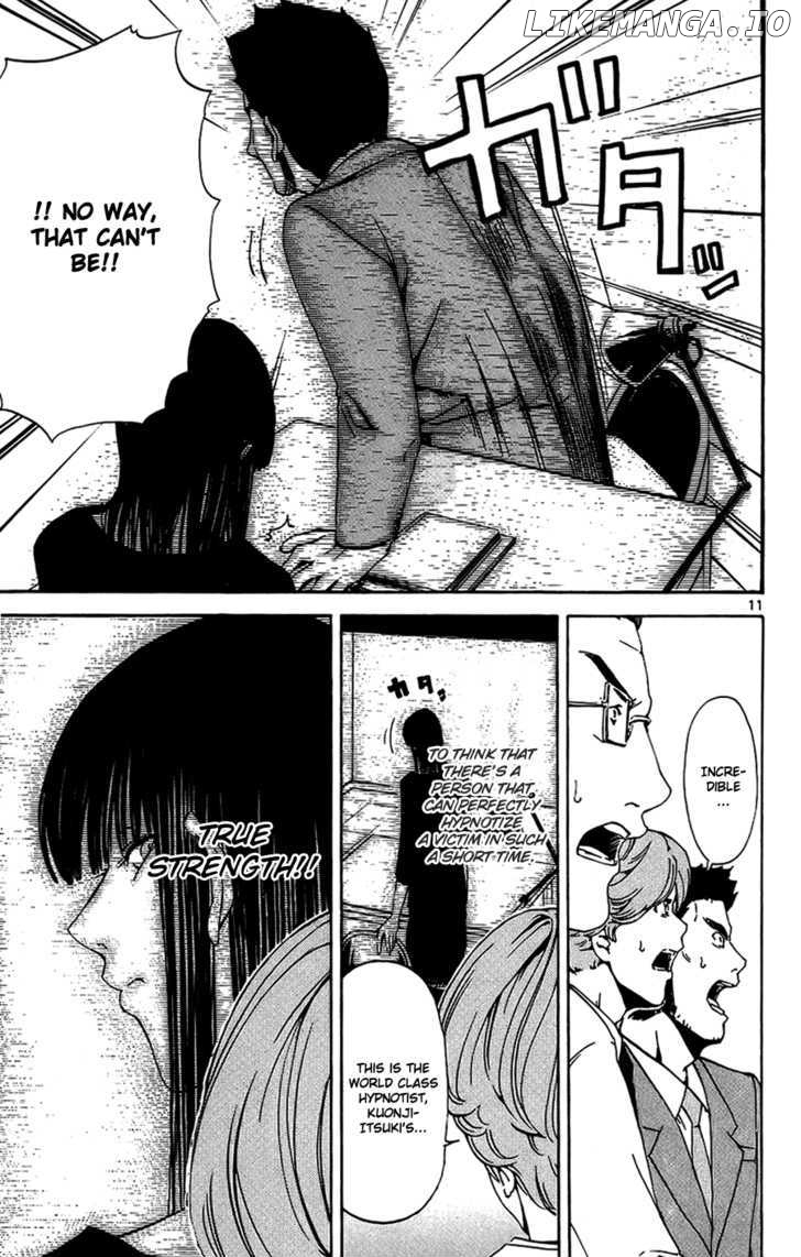 Lost+Brain - Manga chapter 13 - page 10