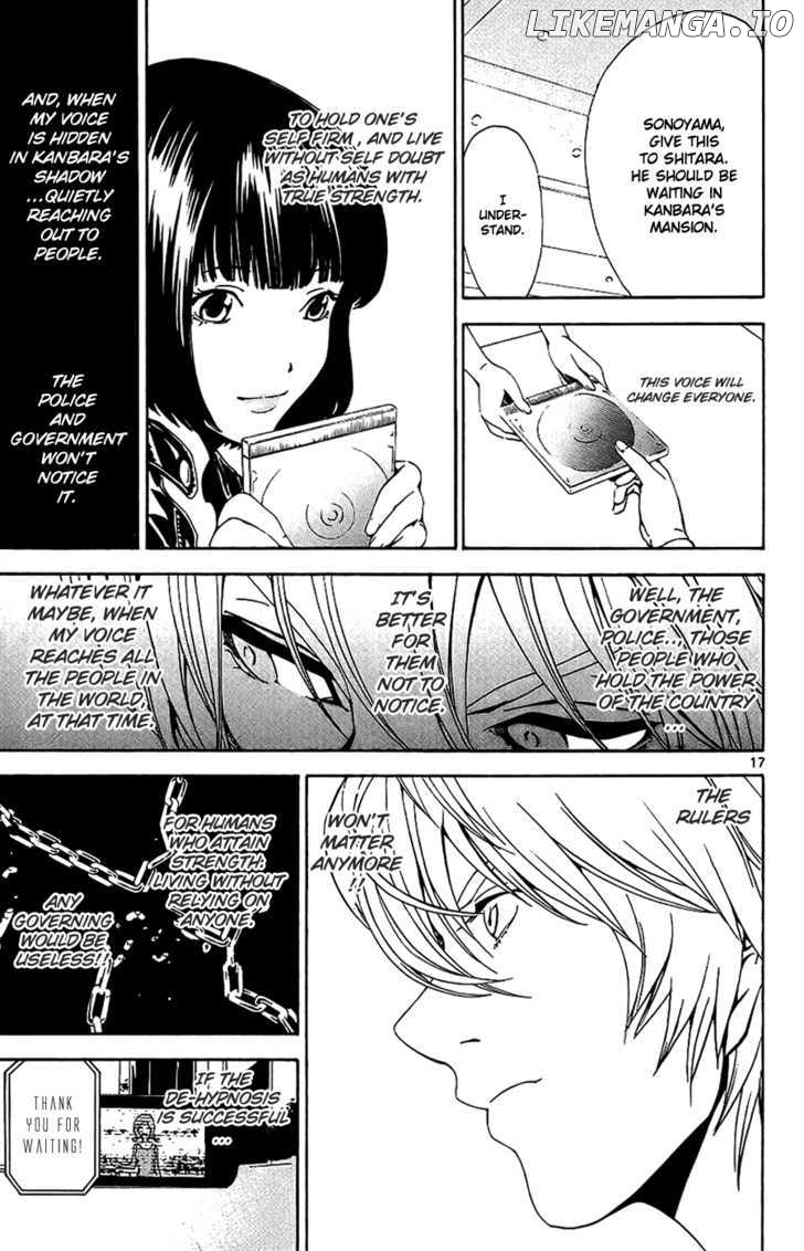Lost+Brain - Manga chapter 13 - page 16