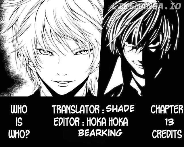 Lost+Brain - Manga chapter 13 - page 18