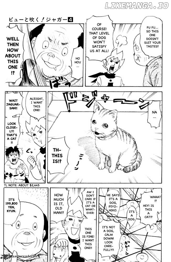 Pyu to Fuku! Jaguar chapter 70 - page 3